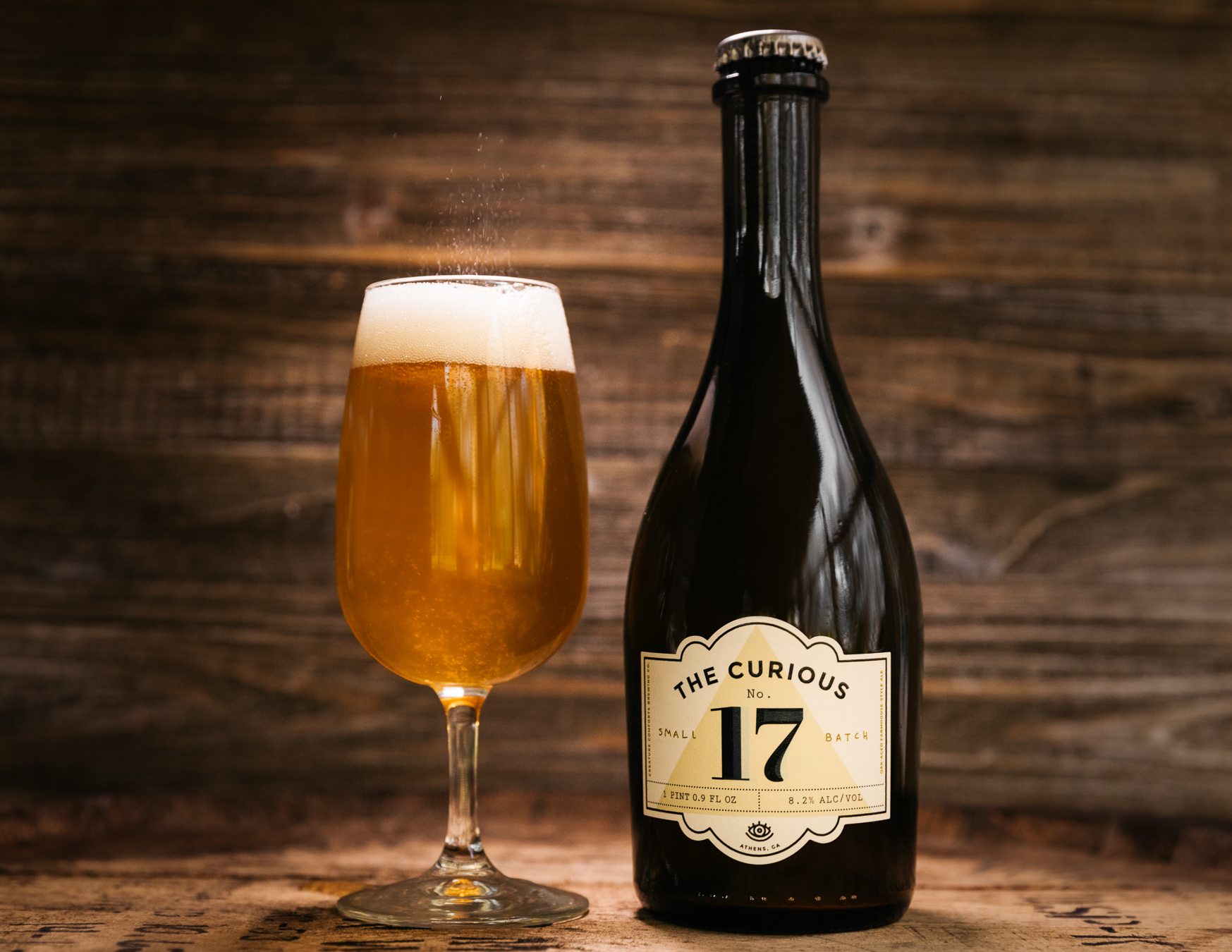 The Curious No. 17